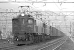 EF1620