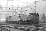 EF1612
