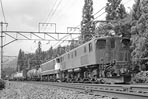 EF1629