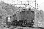 EF1626