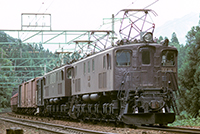 EF1611