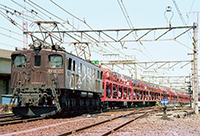 BIN-EF15101