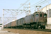 BIN-EF15102