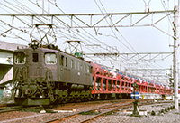 BIN-EF15103
