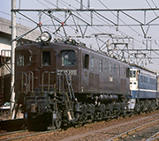 BIN-EF15109