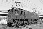 BIN-EF15111