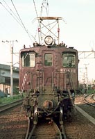 BIN-EF15111