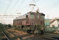 BIN-EF15111