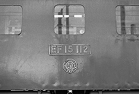 BIN-EF15112