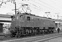 BIN-EF15112