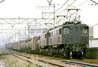 BIN-EF15112