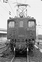 BIN-EF15112