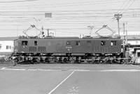 BIN-EF15112