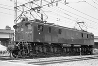 BIN-EF15112