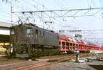BIN-EF15113