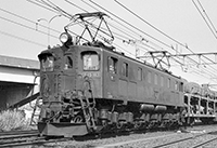 BIN-EF15113