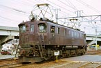 BIN-EF15114