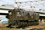 BIN-EF15114