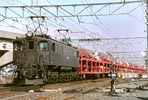 BIN-EF15115