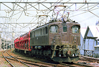 BIN-EF15115