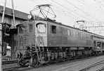 BIN-EF15116