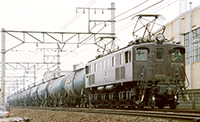 BIN-EF15116