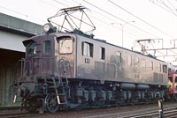 BIN-EF15117
