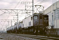 BIN-EF15117