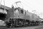 BIN-EF1511