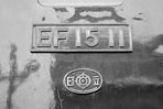 BIN-EF1511