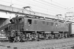 BIN-EF1511