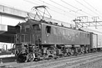 BIN-EF1511