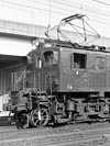 BIN-EF1511