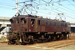 BIN-EF1511