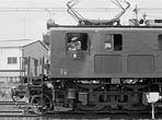 BIN-EF1511