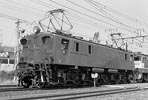 BIN-EF1511