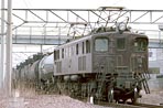BIN-EF1512