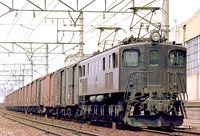 BIN-EF15121