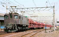 BIN-EF15121
