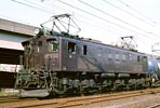 BIN-EF15122