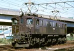 BIN-EF15124
