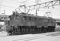 BIN-EF15126