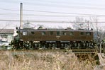 BIN-EF1513