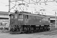 BIN-EF15138