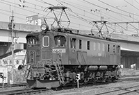 BIN-EF15138