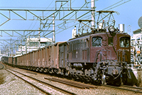 BIN-EF15138