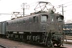 BIN-EF1513