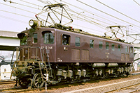 BIN-EF15144