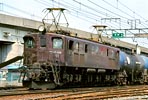 BIN-EF15148