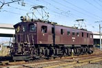 BIN-EF15148